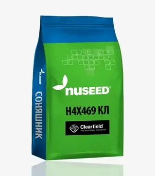 Соняшник Н4Х469 КЛ, п.о. 150 тис. насінин (Nuseed)