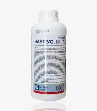Гербицид Наутиус, 0,5 кг (Soufflet Agro)