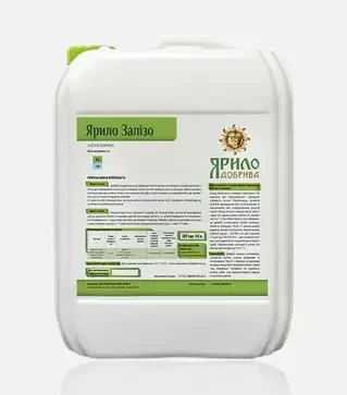 Микроудобрение Ярило Железо, 10 л