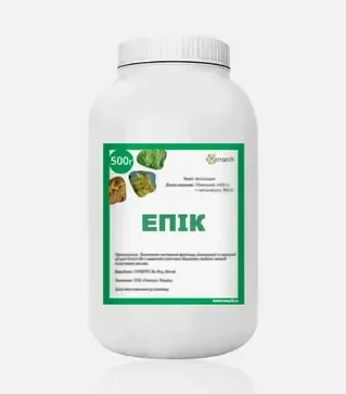 Фунгіцид Епік, 0,5 кг (Rangoli limited)