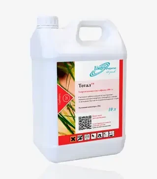 Гербицид Тотал, 10 л (Химагромаркетинг)