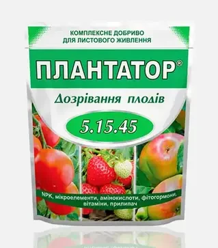 Мікродобриво Плантатор 5-15-45, 1 кг (Киссон)