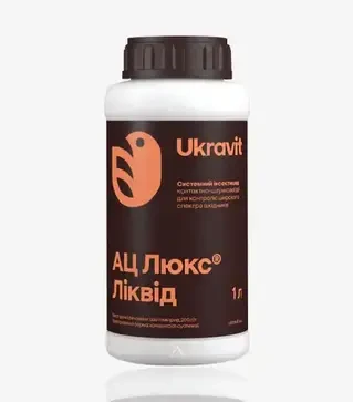 Інсектицид АЦ Люкс Ліквід, 1 л (Ukravit Science Park)