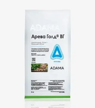 Фунгіцид Арева Голд, 5 кг (Adama)