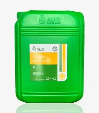 Десикант Альфа-Дикват, 20 л (ALFA Smart Agro)