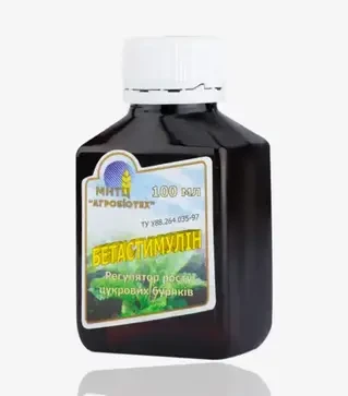Регулятор росту Бетастимулін, 100 мл (Високий Врожай)