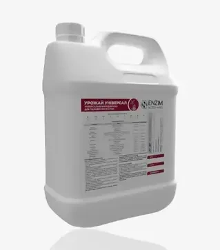 Микроудобрение Урожай Универсал, 5 л (Enzim Agro)