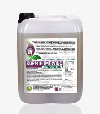 Біостимулятор Кормін Біпрофос, 10 л (Згода Лано)