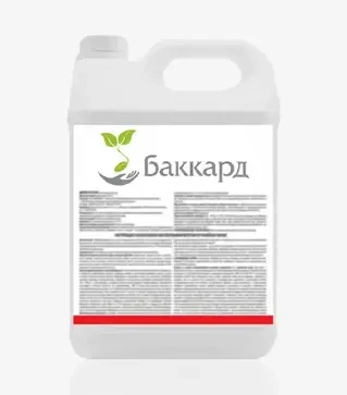 Гербицид Баккард 125, 10 л (TerraVita)