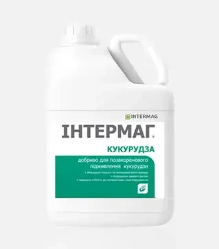 Мікродобриво Інтермаг Кукурудза, 5 л