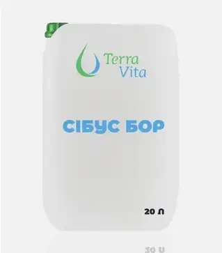 Микроудобрение Сибус Бор, 20 л (TerraVita)