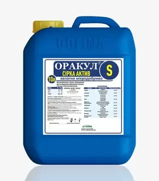 Мікродобриво Оракул Сірка Актив, 10 л (Dolina)