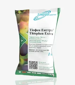 Фунгіцид Тіофен Екстра, 1 кг (Хімагромаркетинг)
