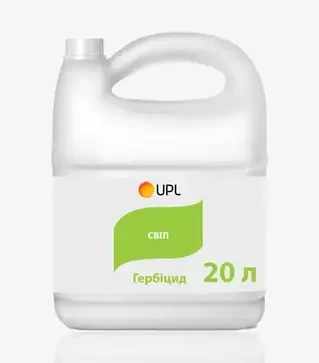 Гербіцид Свіп, 20 л (UPL)
