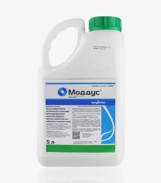 Регулятор росту Моддус 250, 5 л (Syngenta)