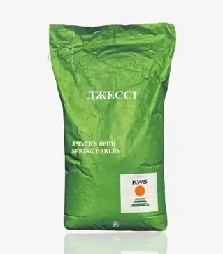 Ячмінь ярий Джессі, т (KWS)