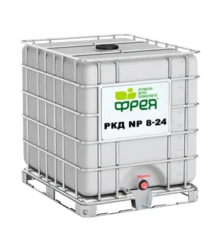 Удобрение комплексное РКД NP 8-24, 1 000 кг (Фрея Агро)