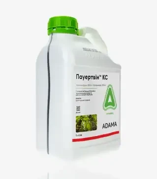 Гербицид Пауэртин, 5 л (Adama)