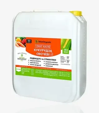 Стимулятор роста Мультикомплекс СтимОрганик кукуруза-овощные, 20 л