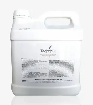 Фунгіцид Таффін 320, 10 л (TerraVita)