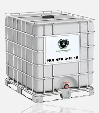 Удобрение комплексное РКИ NPK 3-18-18, 1 000 кг (Фрея Агро)