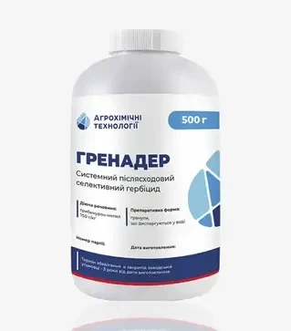 Гербицид Гренадер, 0,5 кг (Агрохимические Технологии)
