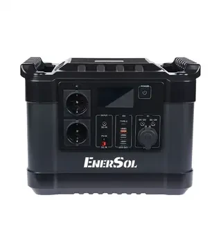 Зарядна станція EnerSol EPB-1000N, 1 кВт