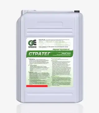 Гербицид Стратег, 20 л (Грин Экспресс)