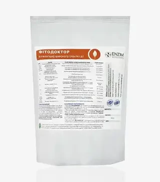 Біопрепарат Фітодоктор (Суха Форма), 20 кг (Enzim Agro)