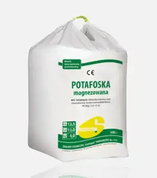 Добриво фосфорне Потафоска магнієва PK (CaMgS) 13-13 (13-4-22), 500 кг (Siarkopol)