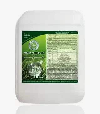 Микроудобрение Микро-минералис (железо), 10 л
