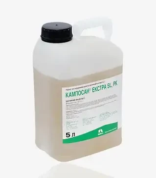 Регулятор роста Кампосан Экстра, 5 л (Nufarm)