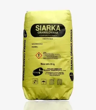 Микроудобрение Сера гранулированная S-99,95%, 25 кг (Siarkopol)