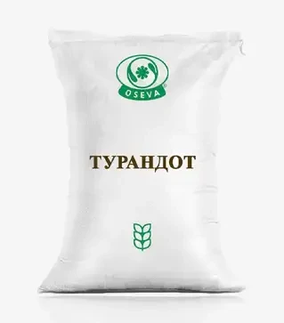 Пшениця озима Турандот, т (Осева)