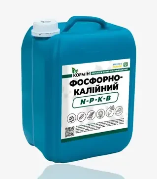 Мікродобриво Кормін Фосфорно-Калійний (NРКВ фосфіт)N - 17 P2O5 - 538 К20 – 339 В - 13,5, 10 л