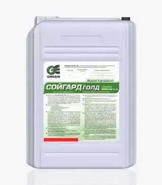 Гербицид Сойгард Голд, 20 л (Грин Экспресс)