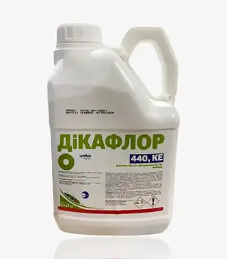 Гербицид Дикафлор 440,5 л (Sumi Agro)