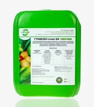 Биоудобрение Гумисол-Плюс Овощные (огурец, томаты, перец, баклажан), 10 л (Humiplus)