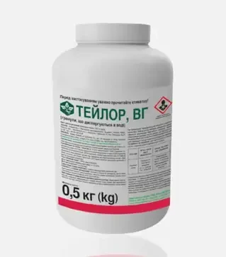 Гербіцид Тейлор, 0,5 кг (Nufarm)