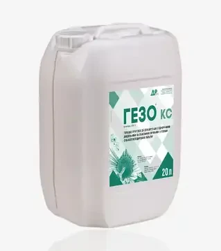 Гербицид Гезо, 20 л (Аквариус)