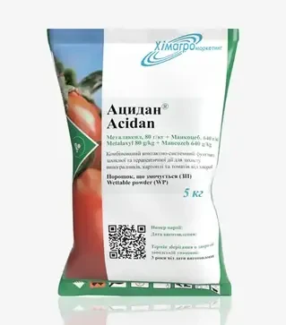 Фунгицид Ацидан, 5 кг (Химагромаркетинг)