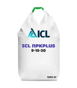 Добриво комплексне ICL NPKpluS 9-15-20 (Айсіел НПКплюС), 1 000 кг