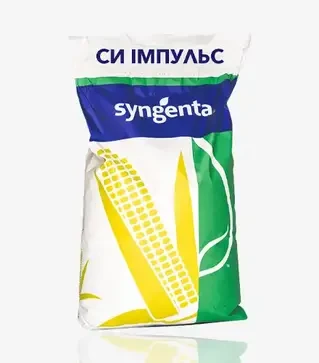 Кукуруза СИ Импульс, п.е. 80 тыс. семян (Syngenta)