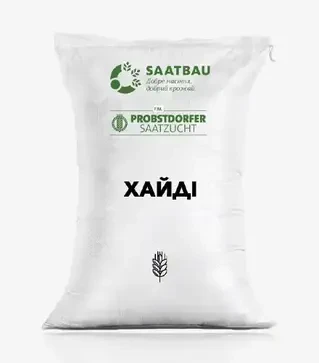 Ячмень озимый Хайди, т (Saatbau)
