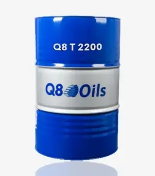 Трансмісійне мастило Q8 T 2200, 192 кг