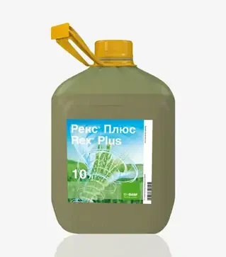 Фунгіцид Рекс Плюс, 10 л (Basf)