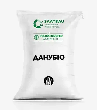 Кукуруза Данубио, п.е. 80 тыс. семян (Saatbau)
