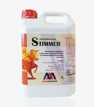 Стимулятор роста Agromatika STIMMER (Агроматика СТИММЕР), 5 л