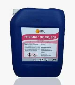 Протравитель Витавакс 200 Фф, 20 л (UPL)