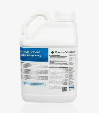 Адъювант Квантум Умягчитель-К1 (Softener), 5 л